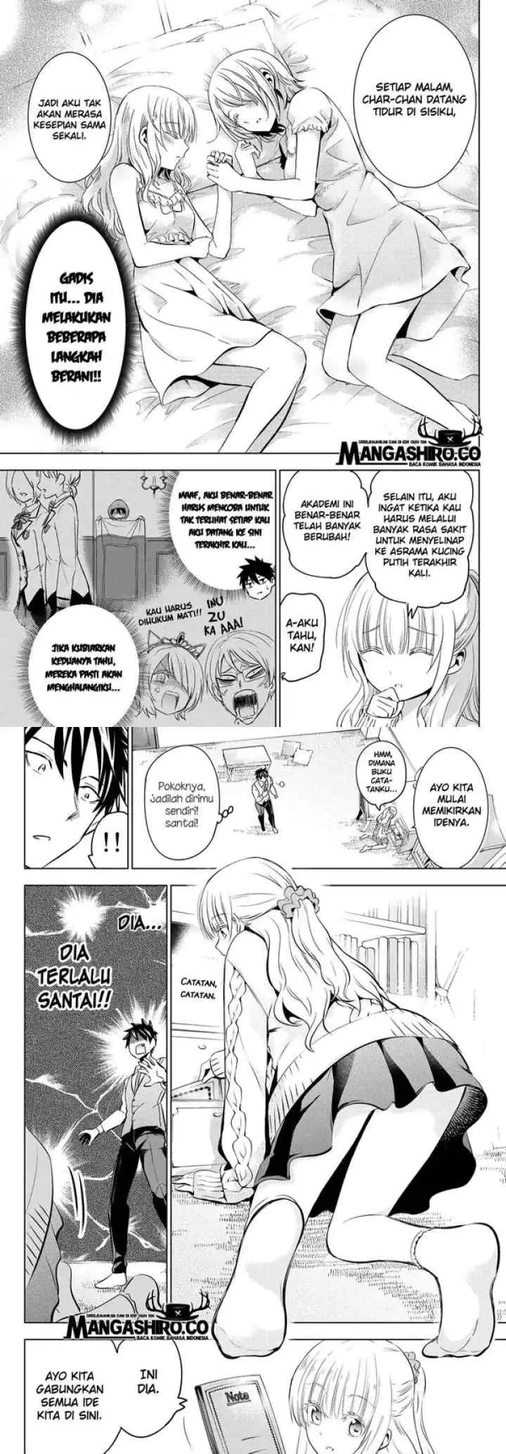 Kishuku Gakkou no Juliet chapter 98 halaman 5
