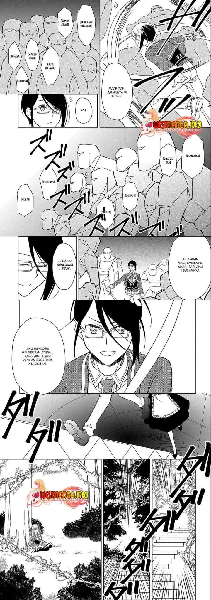 Ningen Dakedo Maougun Shitennou Ni Sodaterareta Ore Wa, Maou No Musume Ni Aisare Shihai Zokusei No K chapter 8 halaman 14