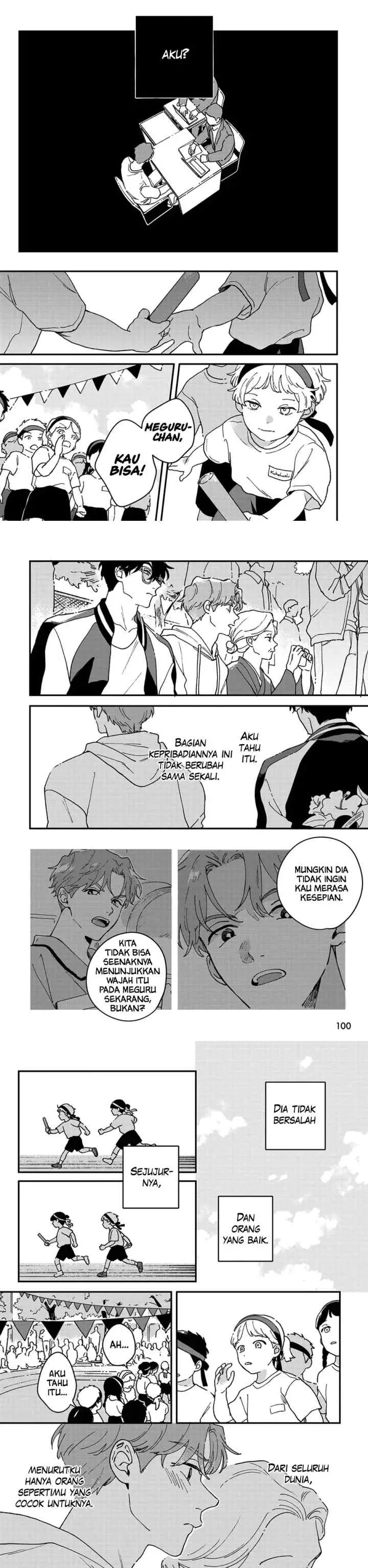 Daraku Kazoku-ron chapter 8 halaman 8