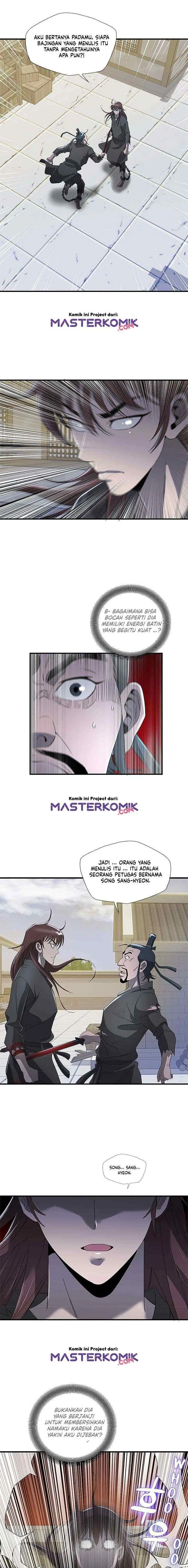 Strong Gale, Mad Dragon chapter 17 halaman 12
