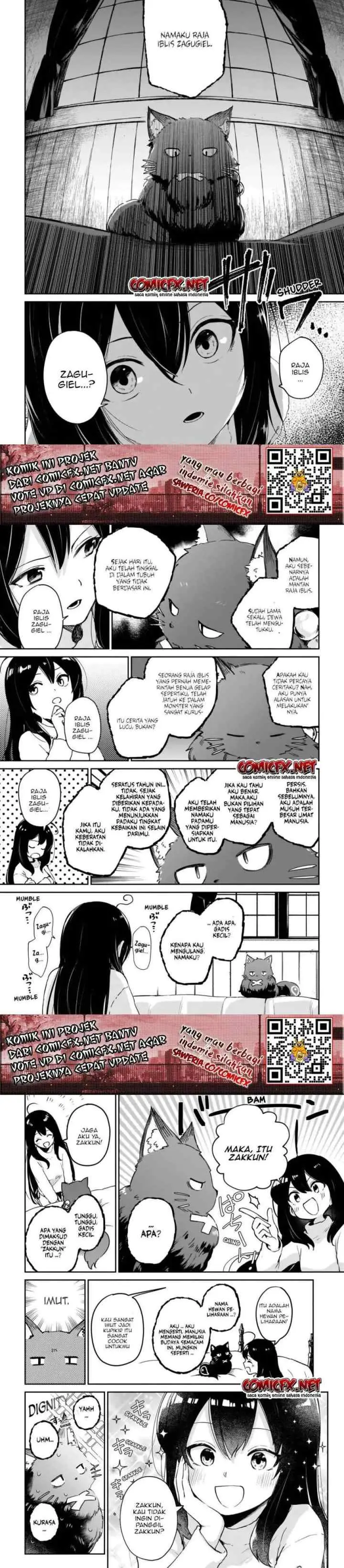 Seijo-sama? Ie, Toorisugari no Mamonotsukai desu! chapter 2 halaman 6