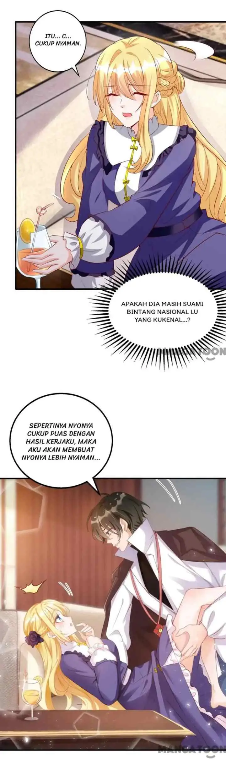 My Crazy Journalist Wife chapter 110 halaman 8