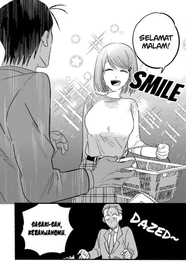 A Story About Smoking at the Back of the Supermarket chapter 11 halaman 5