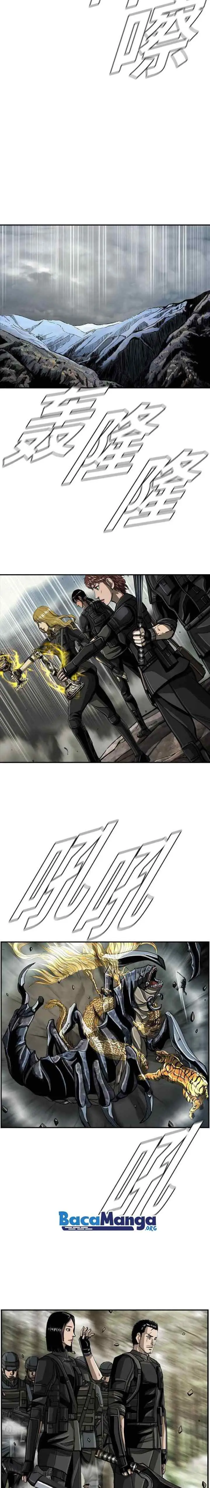 The First Hunter chapter 46 halaman 11