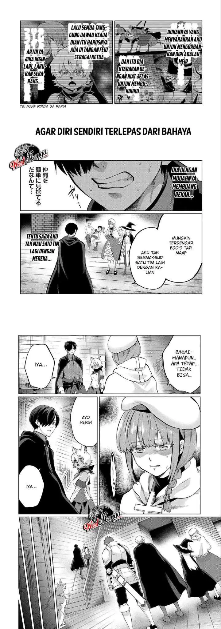 Tsuihou Sareta Onimotsu Tamer, Sekai Yuiitsu No Necromancer Ni Kakusei Suru: Ariamaru Sono Chikara D chapter 4.2 halaman 5