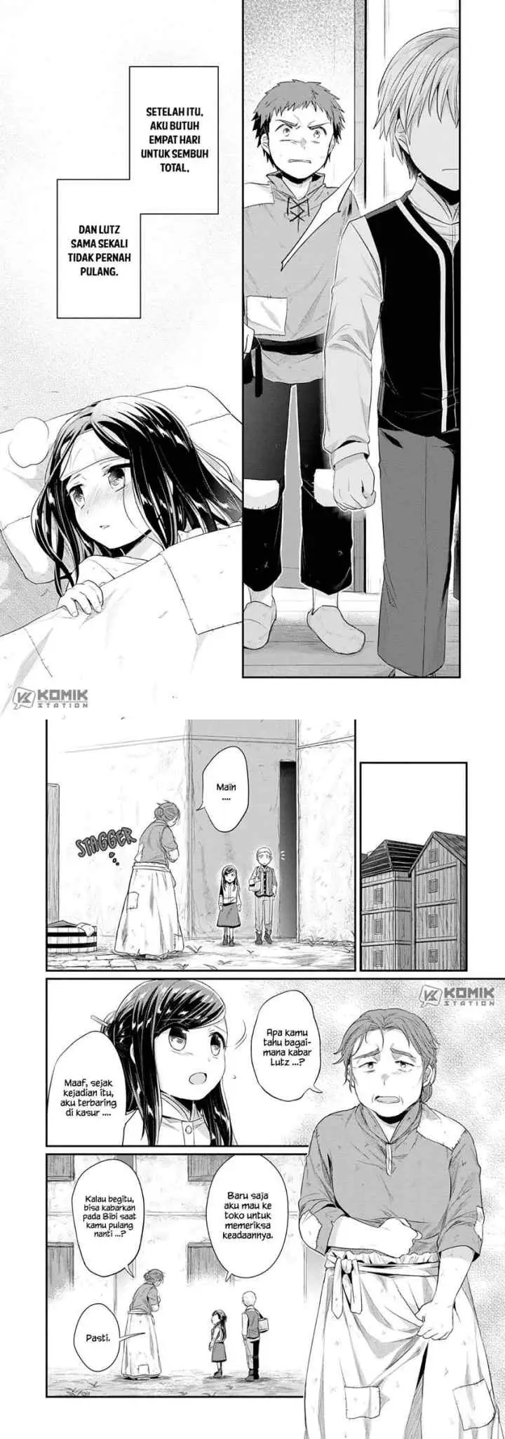 Honzuki no Gekokujou: Part 2 chapter 17 halaman 12