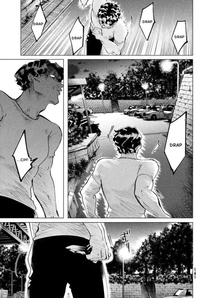 Raise wa Tanin ga Ii chapter 20.1 halaman 11