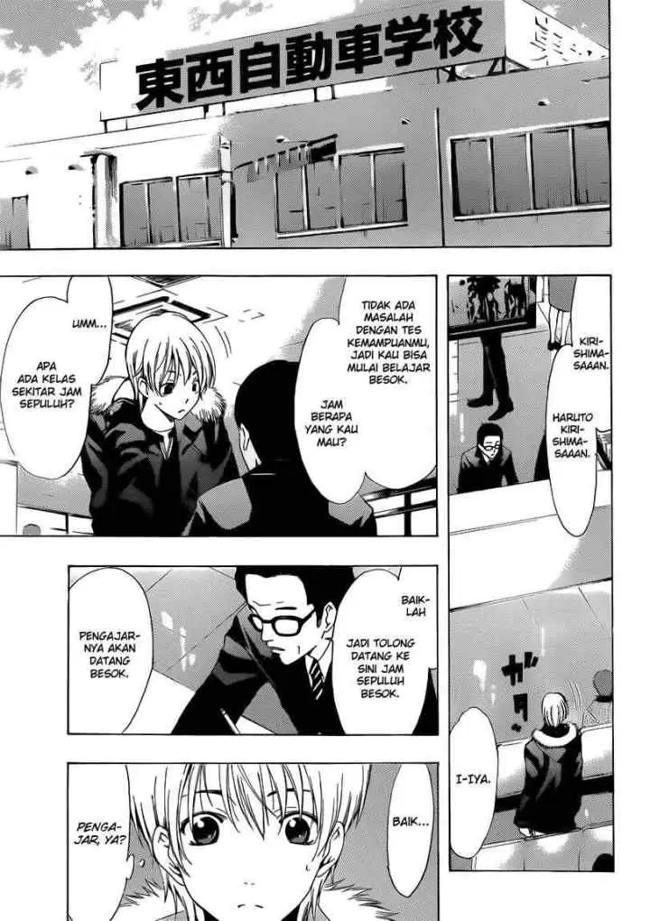 Kimi no Iru Machi chapter 214 halaman 6