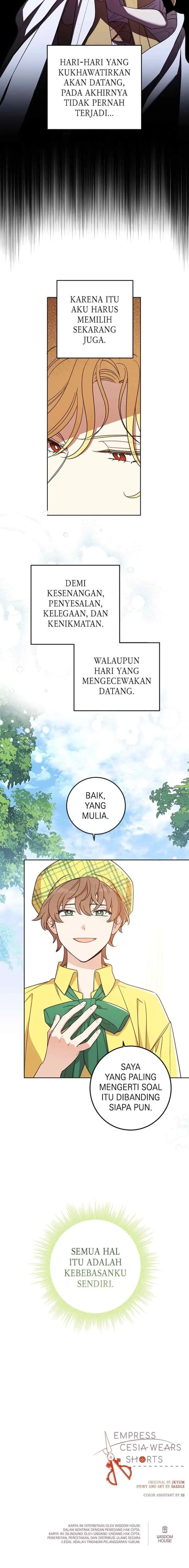 Queen Cecia's Shorts chapter 131 halaman 19