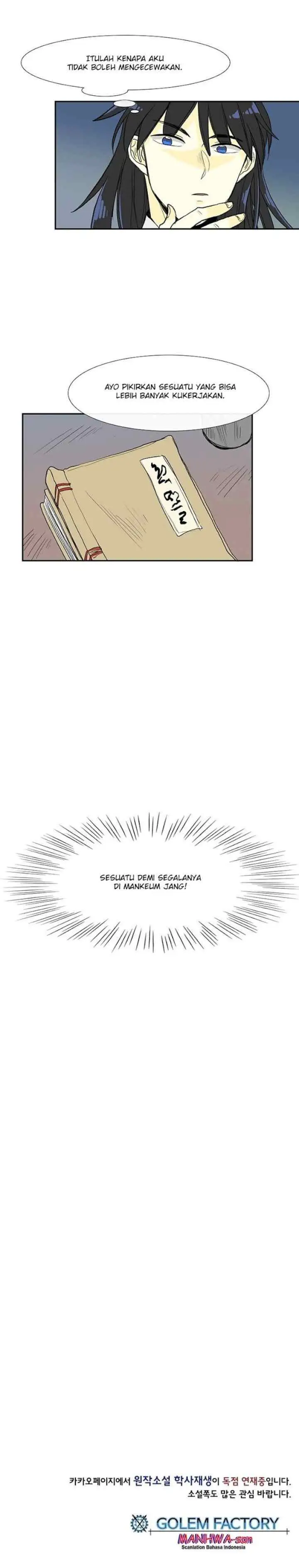 The Scholar's Reincarnation chapter 55 halaman 17