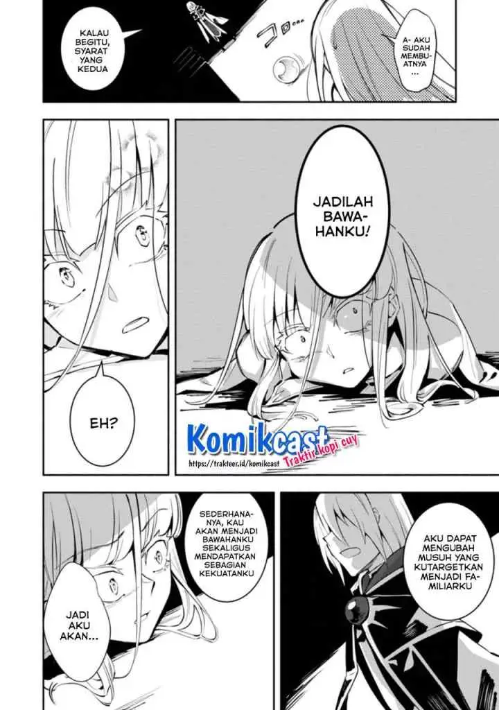 My Lover Was Stolen, And I Was Kicked Out Of The Hero's Party, But I Awakened To The EX Skill ~Fixed Damage~ And Became Invincible. Now, Let's Begin Some Revenge chapter 5.2 halaman 11