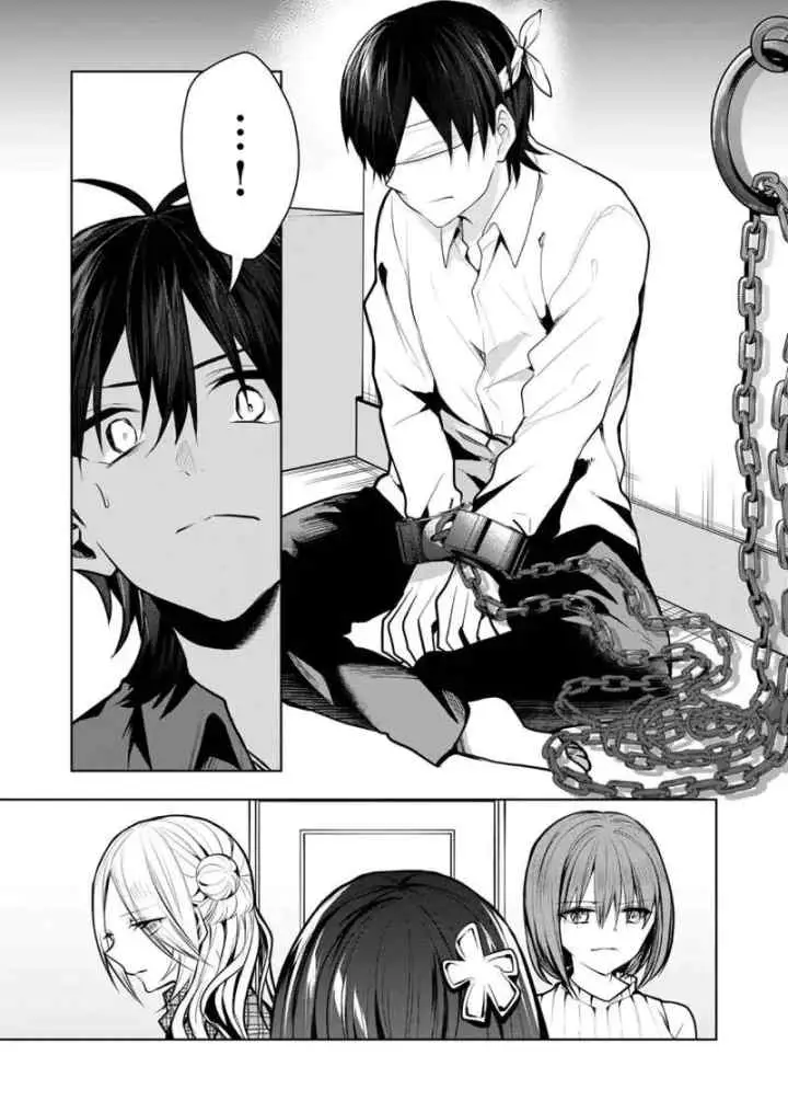Kononaka Ni Hitori, Ore No Yome Ga Iru chapter 39 halaman 4