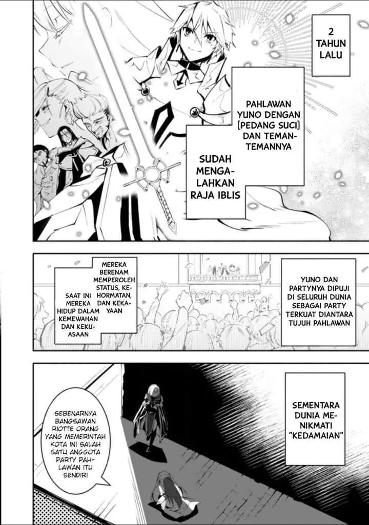 My Lover Was Stolen, And I Was Kicked Out Of The Hero's Party, But I Awakened To The EX Skill ~Fixed Damage~ And Became Invincible. Now, Let's Begin Some Revenge chapter 2.1 halaman 4