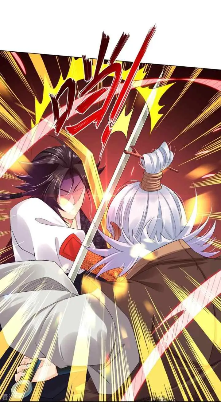 Reborn of War God chapter 107 halaman 15