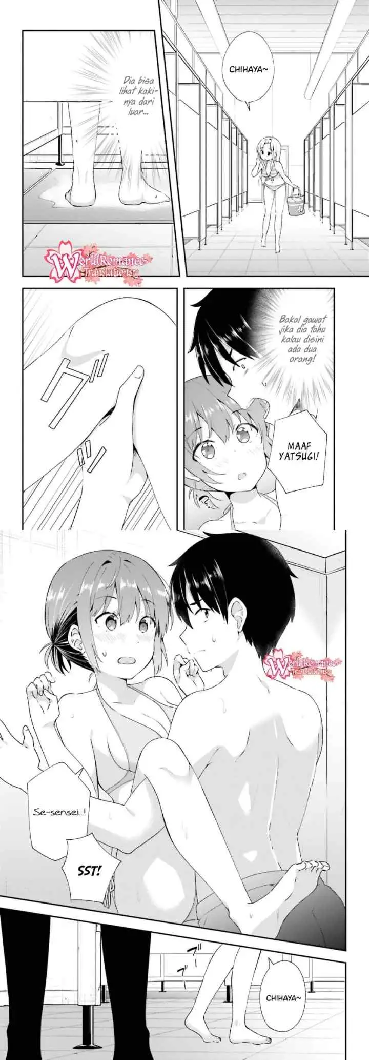 Koisuru Otome wa Eromanga ni Yume wo Miru chapter 9 halaman 9
