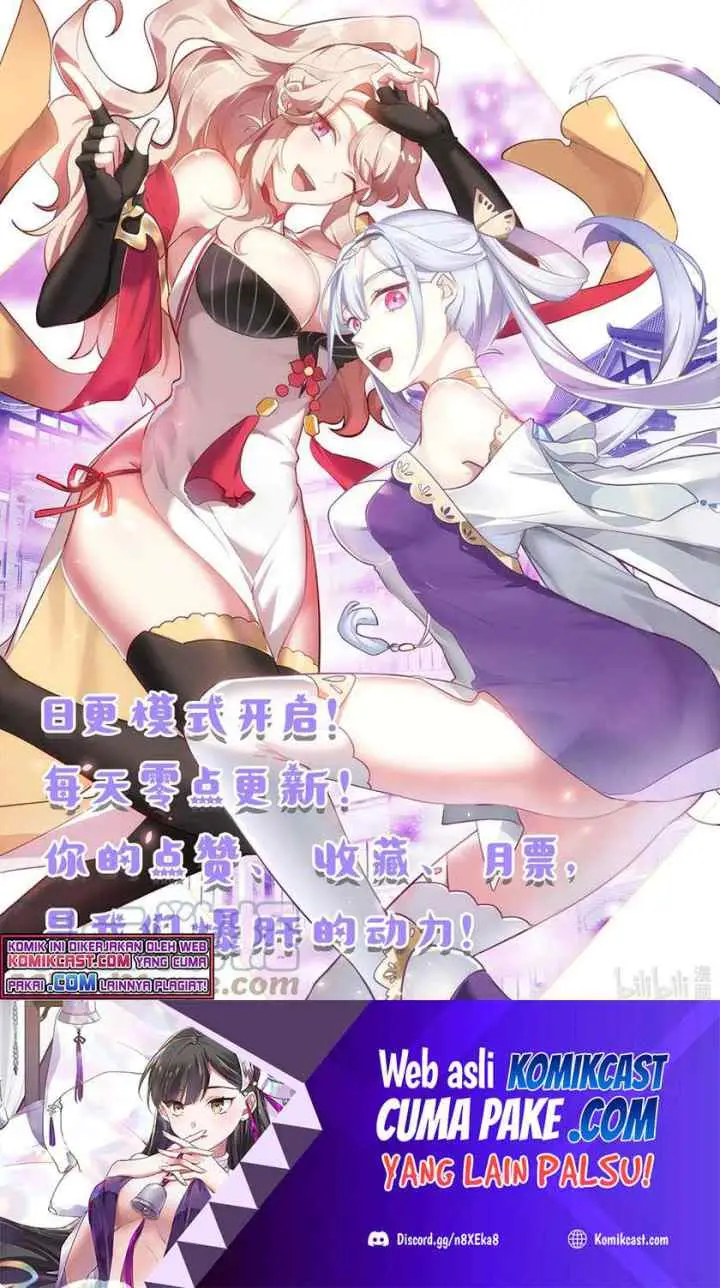 Martial God Asura chapter 532 halaman 13