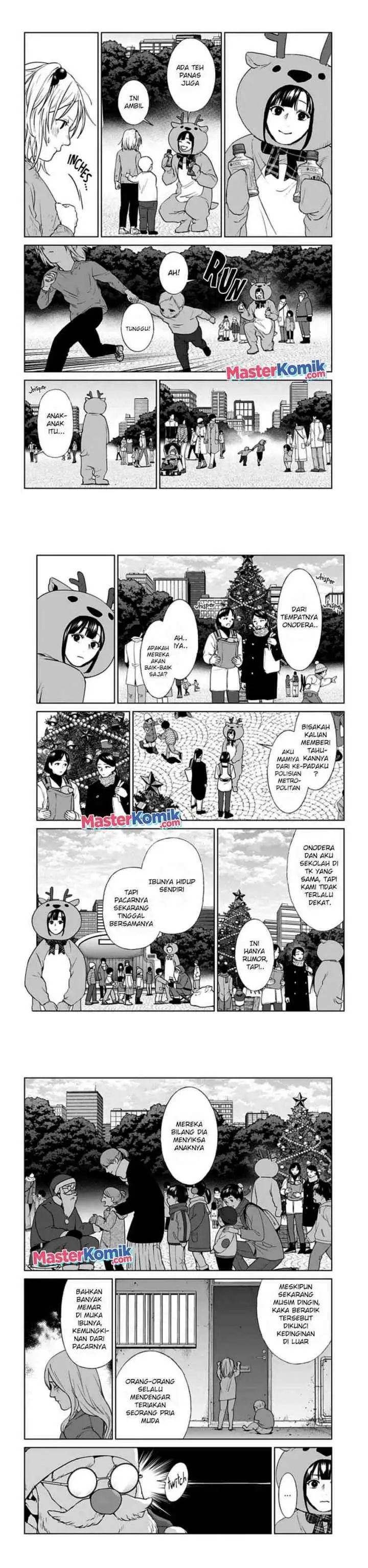 Brutal: Satsujin Kansatsukan no Kokuhaku chapter 19 halaman 4