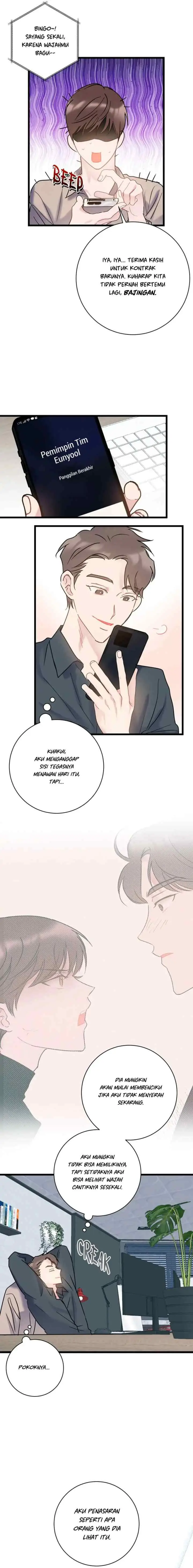 Normal Relationship chapter 41 halaman 6