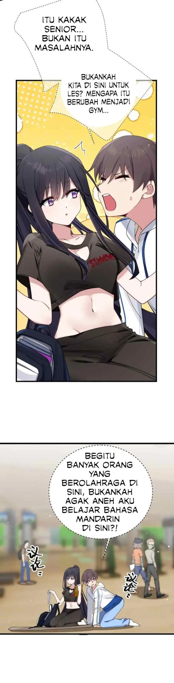 My Fake Girlfriends Are Using Me As A Shield chapter 88 halaman 6