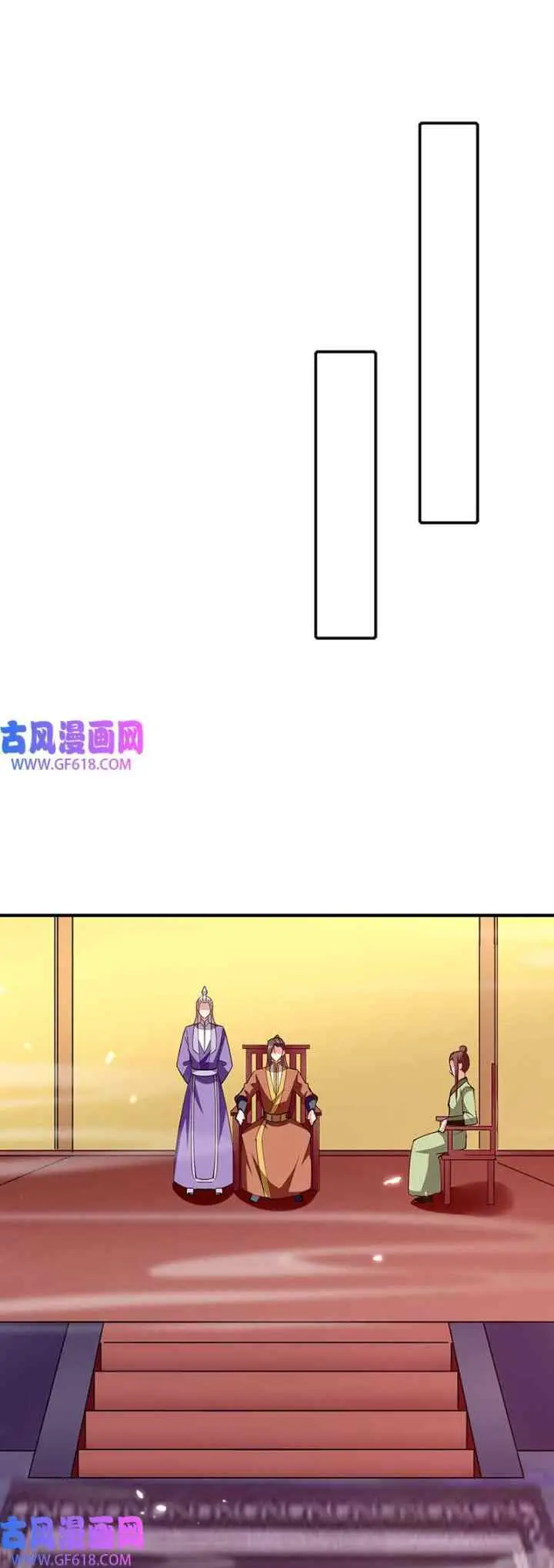 Strongest Leveling chapter 350 halaman 9