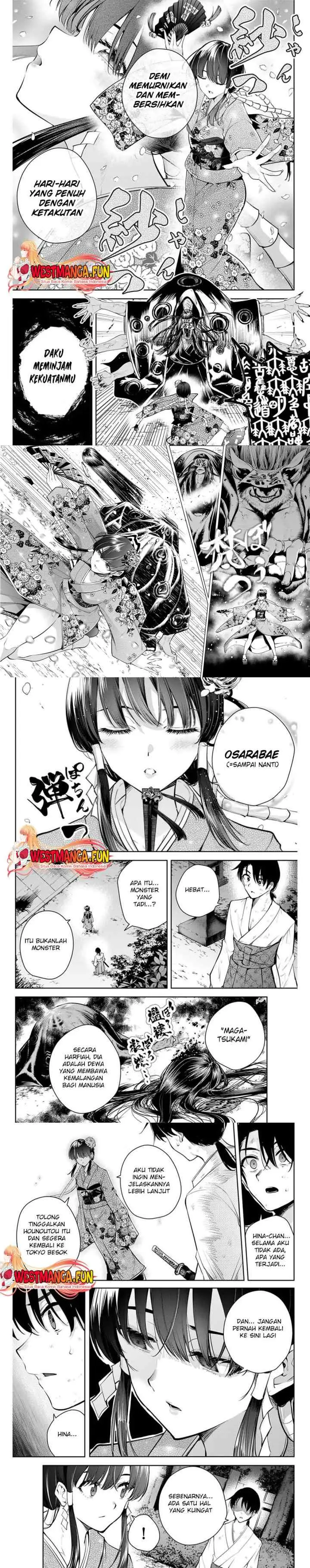Sakigake no Hana Miko chapter 1 halaman 10