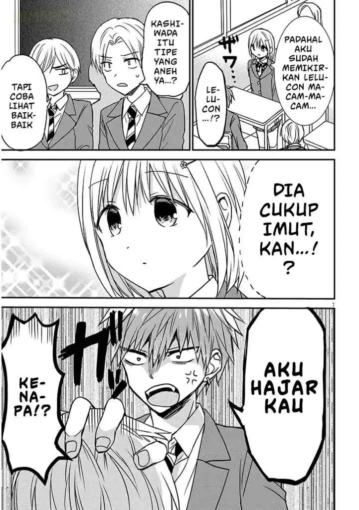 Kao ni Denai Kashiwada-san to Kao ni Deru Oota-kun + chapter 24 halaman 9