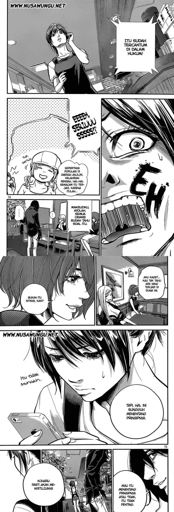 Hare-Kon chapter 3 halaman 7