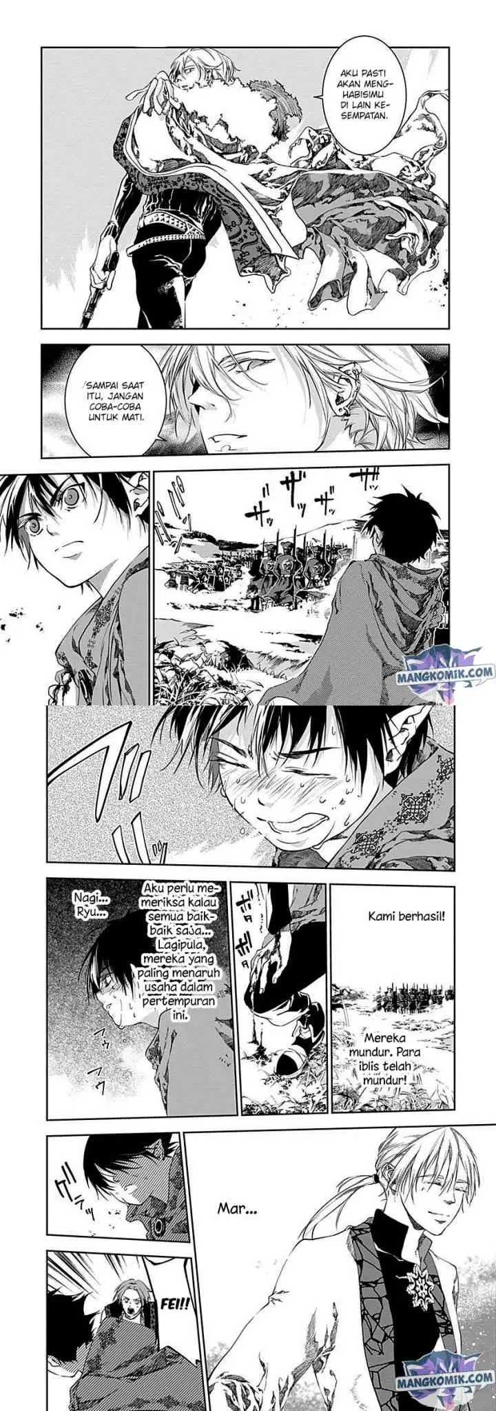 Doujigun Kan chapter 43 halaman 9