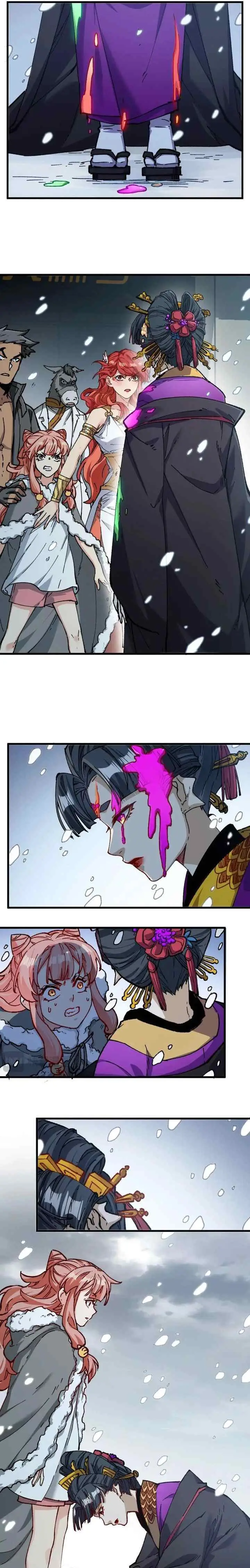 The Sacred Ruins chapter 237 halaman 6