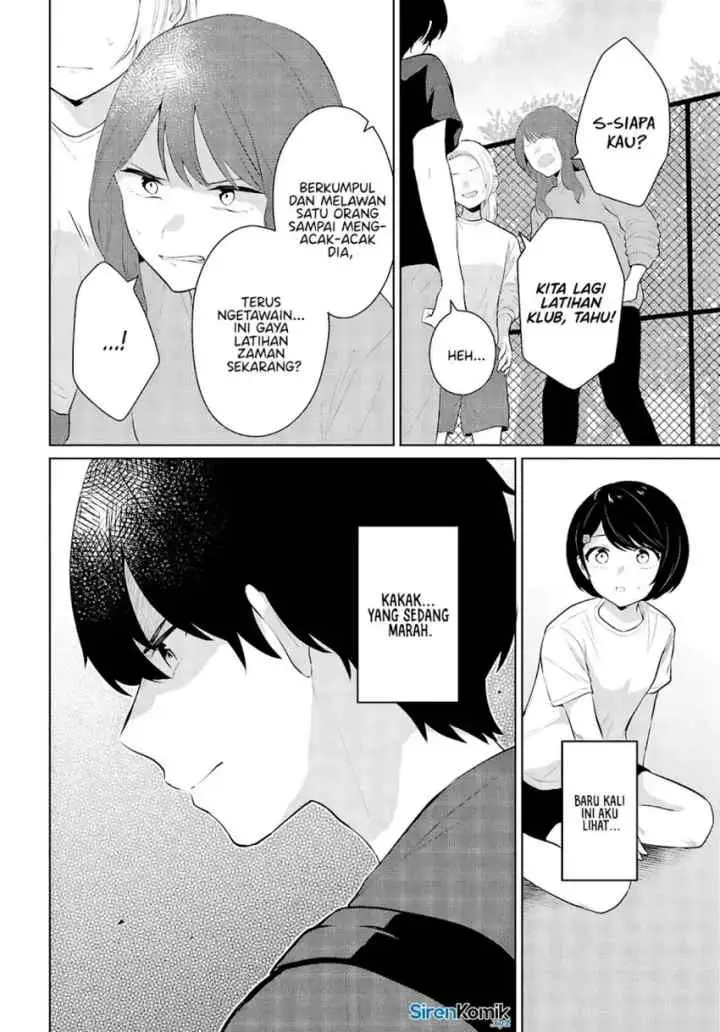 Danjohi 1:5 no Sekai demo Futsu ni Ikirareru to Omotta? ~ Geki Juu Kanjou na Kanojotachi ga Mujikaku Danshi ni Honrousaretara chapter 9 halaman 7