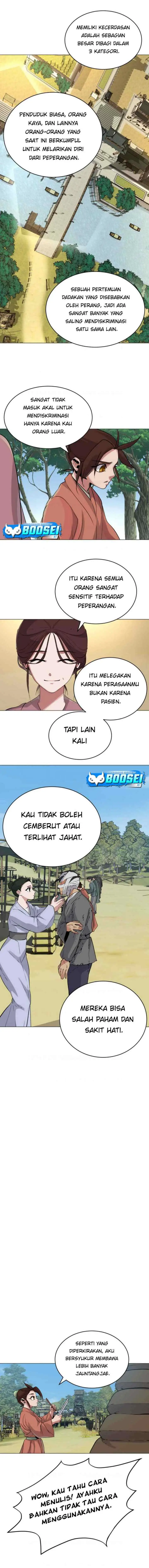 The Heavenly Demon Will Turn the World Upside Down chapter 2 halaman 17