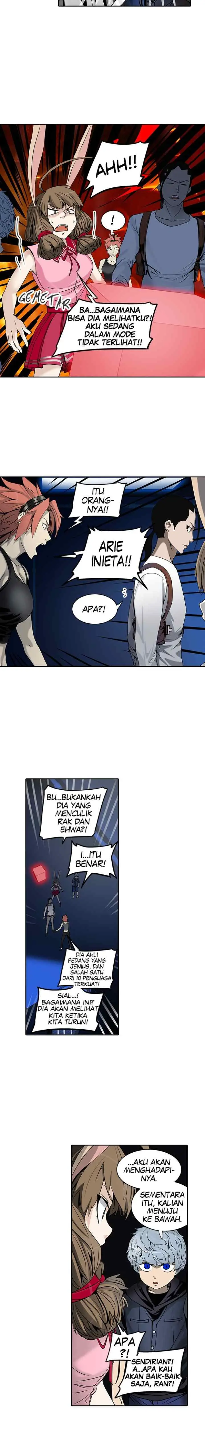 Tower of God chapter 289 halaman 17
