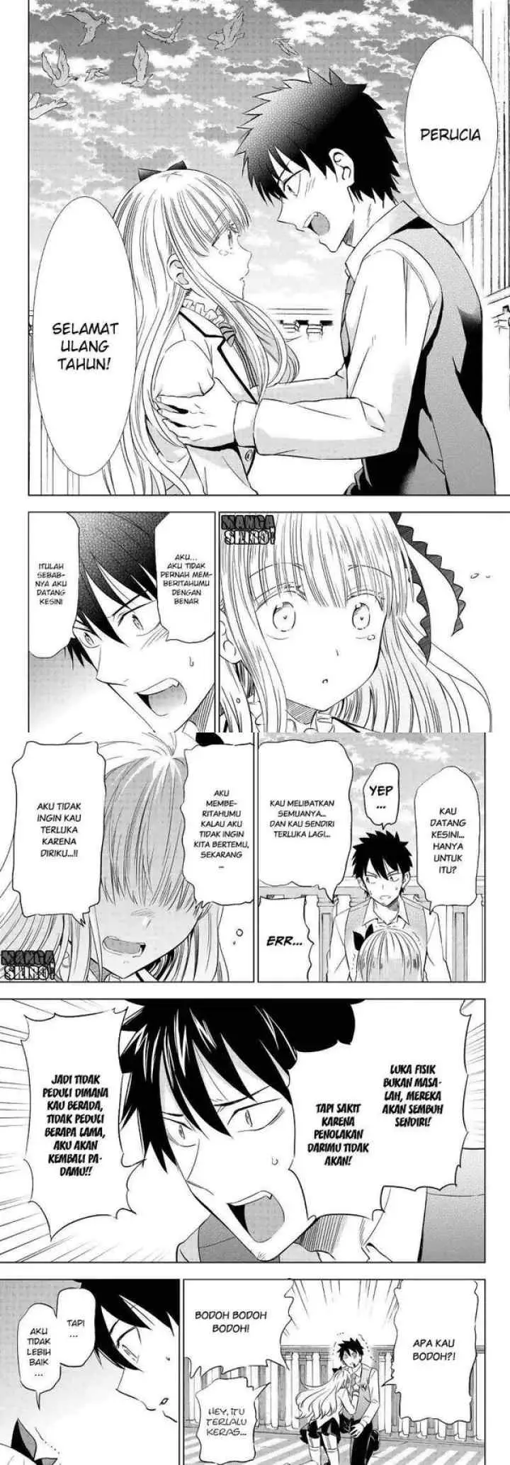 Kishuku Gakkou no Juliet chapter 17 halaman 17