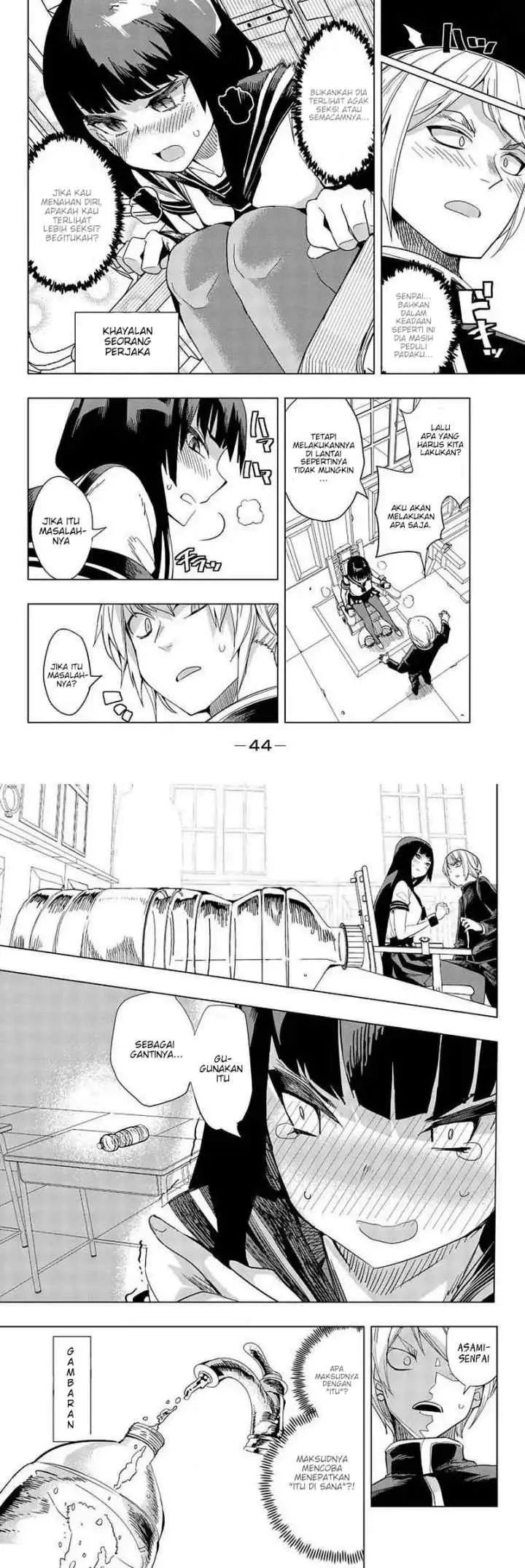 Houkago no Goumon Shoujo chapter 2 halaman 5
