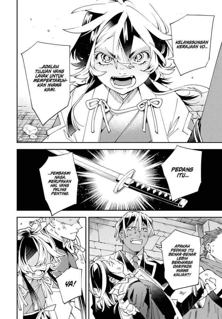 Reincarnated as an Aristocrat with an Appraisal Skill chapter 152 halaman 4