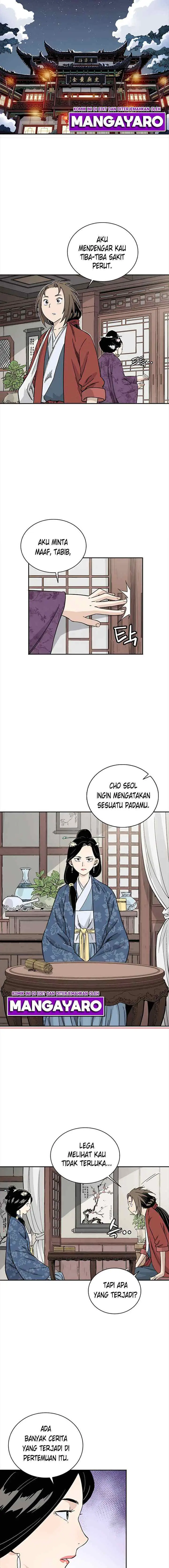I Reincarnated as a Legendary Surgeon chapter 45 halaman 4