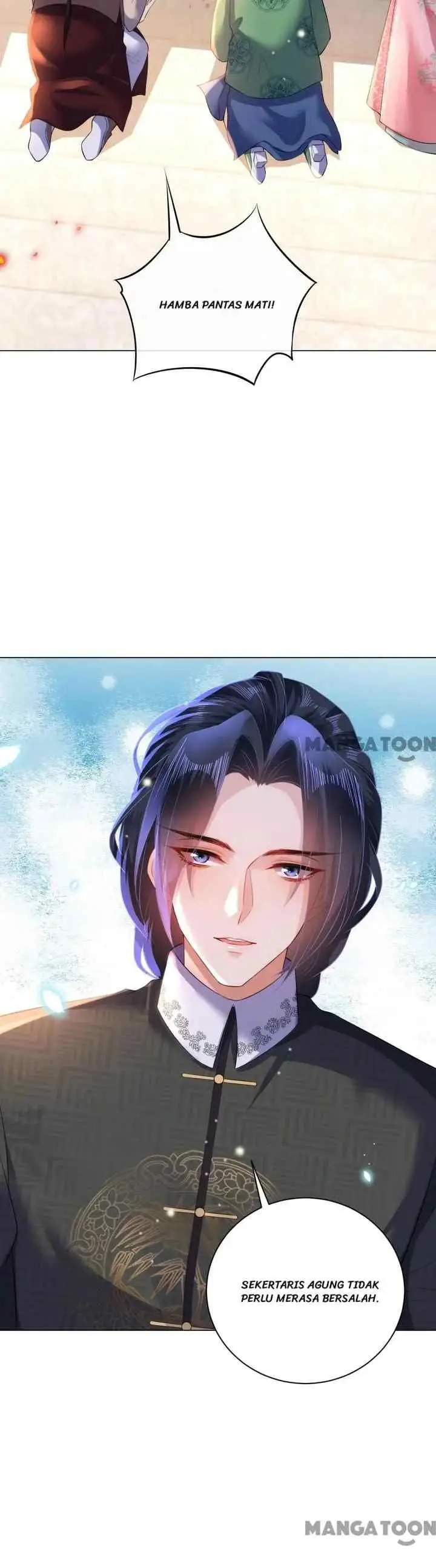 Princess, Don't Ruin Your Public Persona! chapter 67 halaman 16
