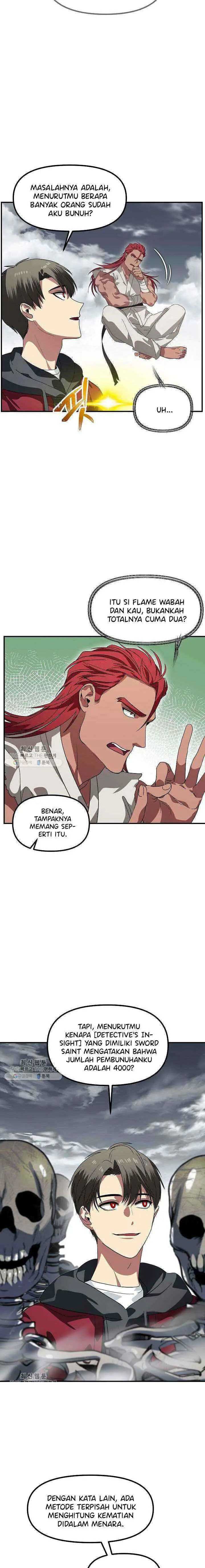 SSS-Class Suicide Hunter chapter 35 halaman 8