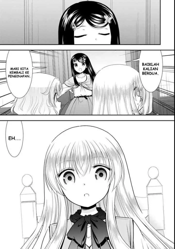 Rougo Ni Sonaete I Sekai De 8 Man-mai No Kinka O Tamemasu chapter 113 halaman 11