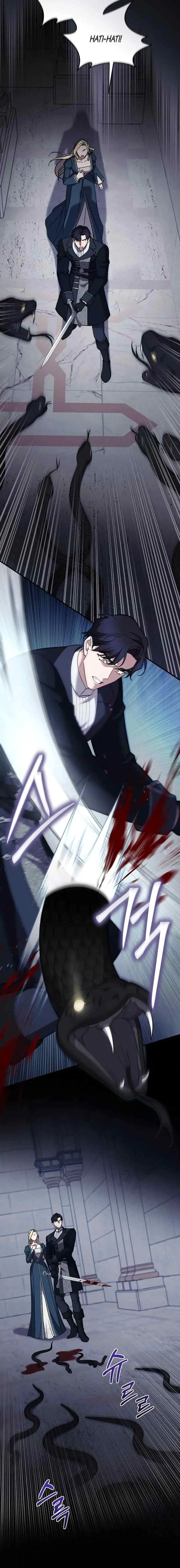 The Empress's Beast Selection chapter 56 halaman 9