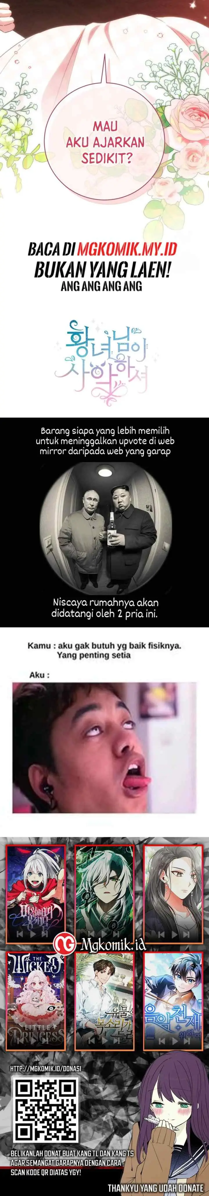 The Princess is Evil chapter 140 halaman 17
