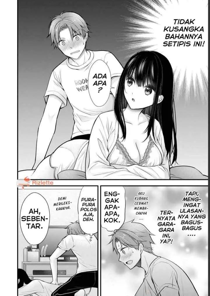 Tsuma ga Kanpeki Sugiru node, Chotto Ran Shite Ī Desu ka? chapter 2 halaman 10