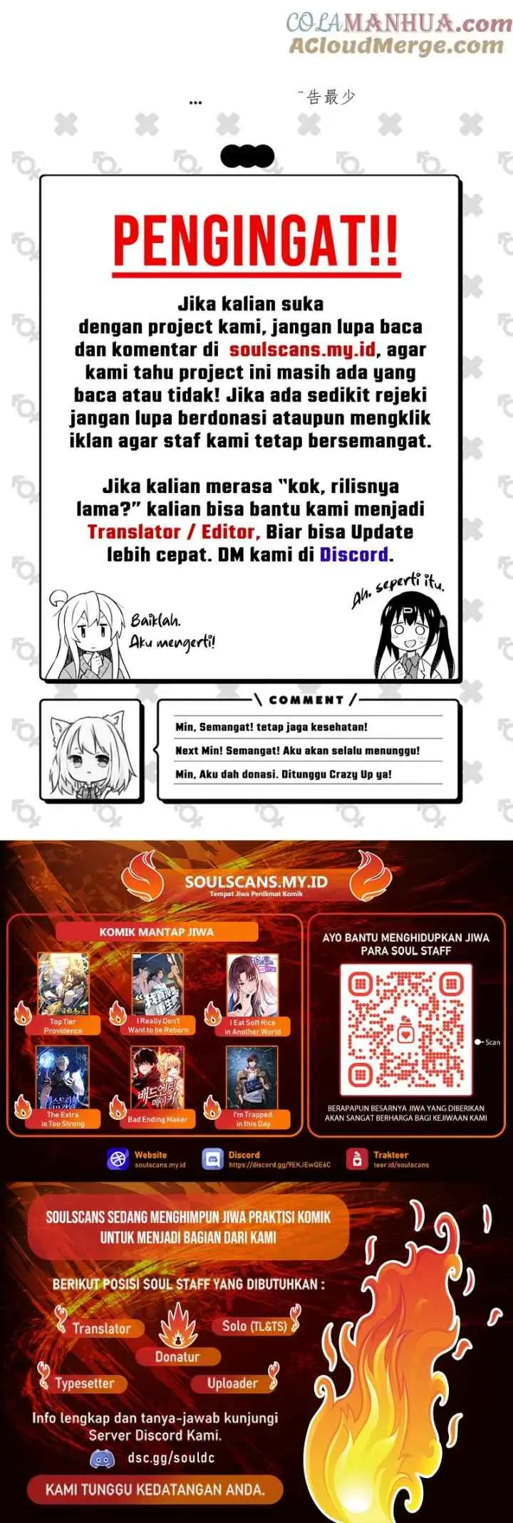 After Merging With the Goddess, I Am Invincible chapter 72 halaman 15