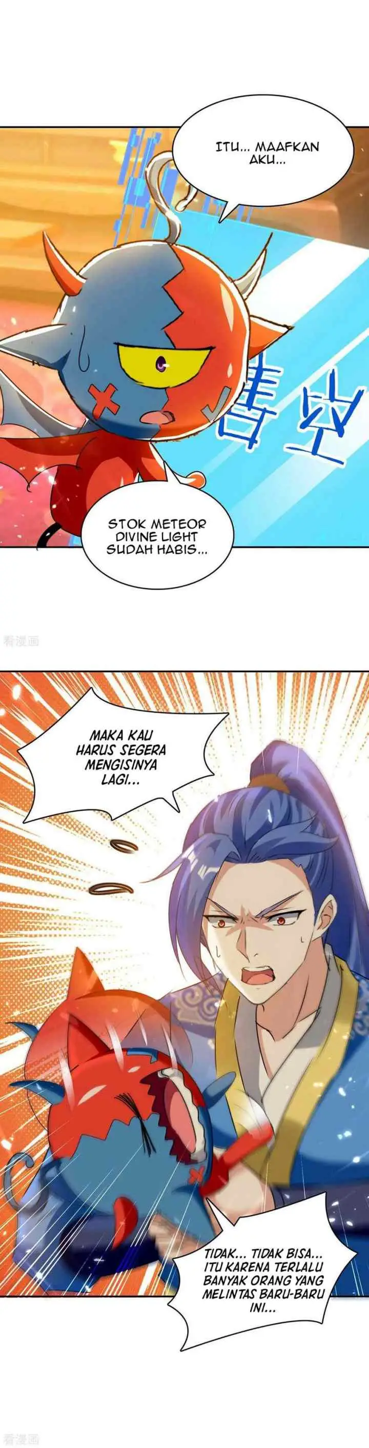 Strongest Leveling chapter 233 halaman 15