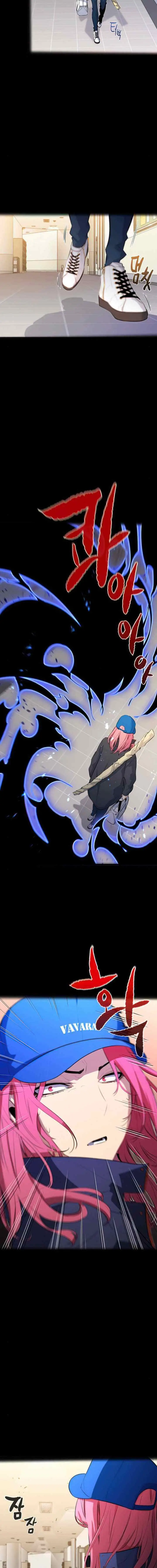 Phantom Spirit King chapter 22 halaman 12