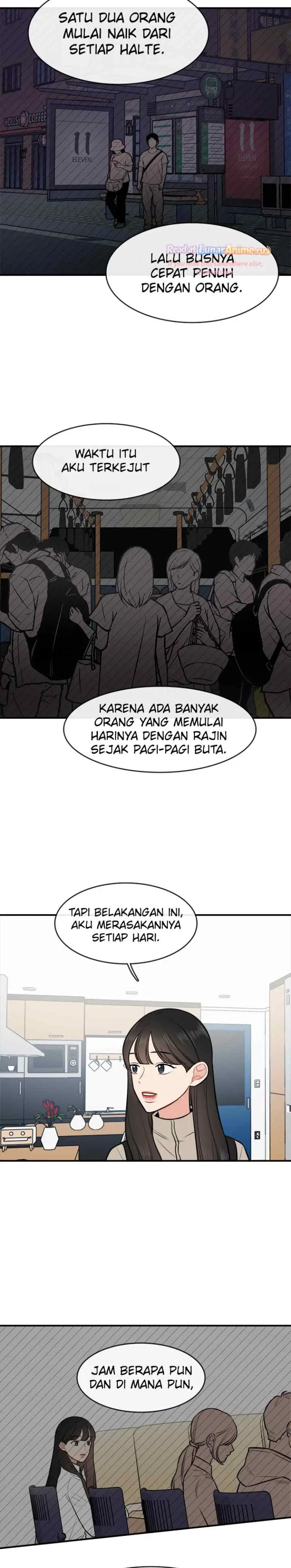 Phone Addict chapter 53 halaman 17