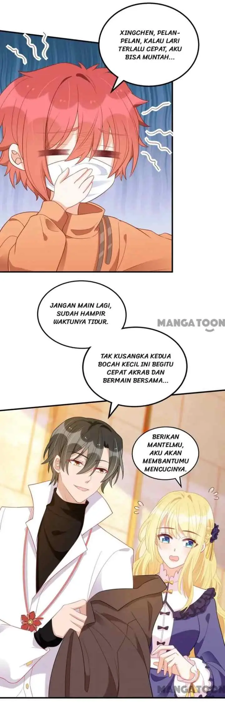 My Crazy Journalist Wife chapter 106 halaman 18