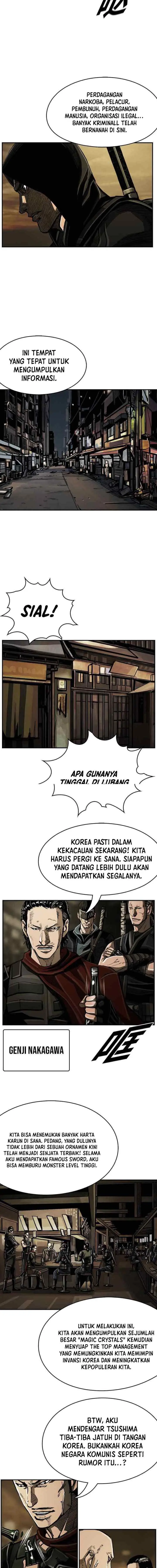 The First Hunter chapter 47 halaman 7