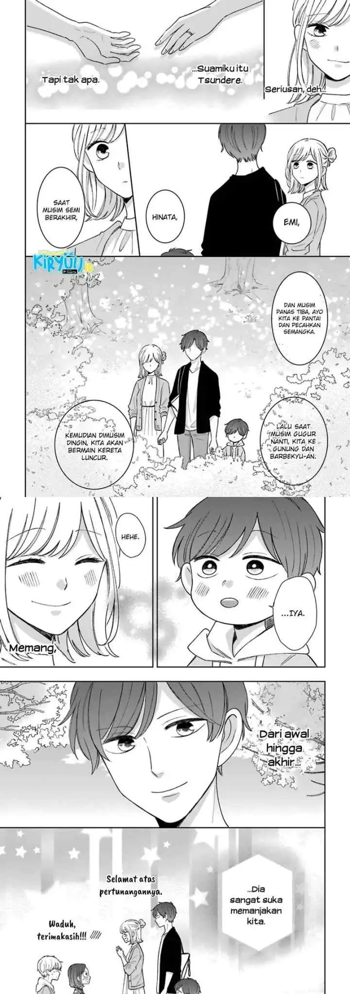 Tsun-Ama na Kareshi chapter 54.5 halaman 13