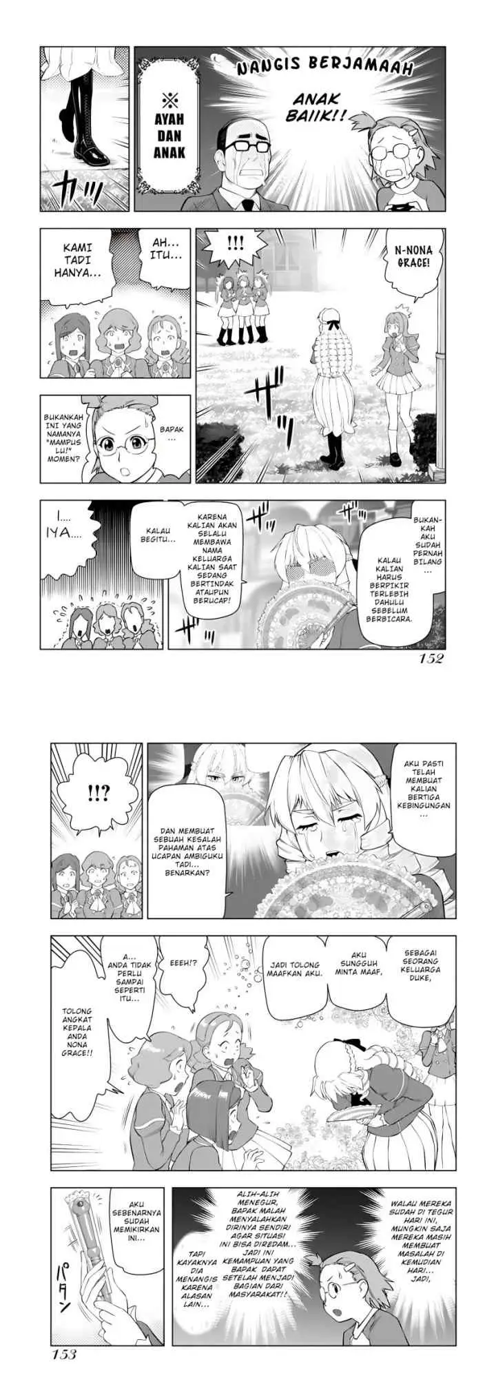 Akuyaku Reijou Tensei Oji-san chapter 14 halaman 12